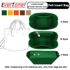 EverToner Fits For LV BELLA Bucket Bag Felt Cloth Insert Bag