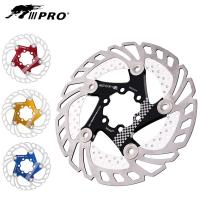 IIIPRO Mountain Bike Bicycle Floating Disc Brake Rotor 6-bolt 140mm 160mm 180mm 203mm Other Bike parts