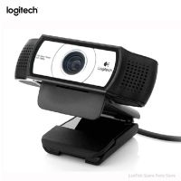 Logitech เว็บแคม1080P อัจฉริยะ C930e HD C930c พร้อมฝาปิดสำหรับเลนส์ Zeiss คอมพิวเตอร์กล้องวิดีโอ USB กล้องเว็บแคมซูมดิจิตอล4เท่า