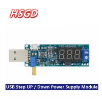 1PCS DC-DC 5V to 3.5V / 12V USB Step UP / Down Power Supply Module Adjustable Boost Buck Converter Out DC 1.2V-24V Electrical Circuitry Parts