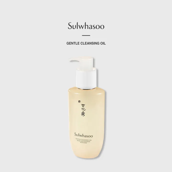 [Sulwhasoo] Gentle Cleansing Oil, 200ml