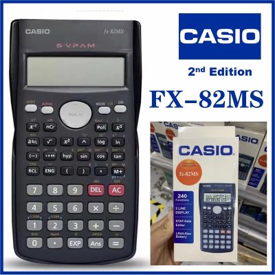 Casio Fx-82ms เครื่องคิดเลขทางวิทยาศาสตร์เครื่องคิดเลขฟังก์ชั่นเครื่องคิดเลขสี 12 หลัก M-28 เครื่องคิดเลข
