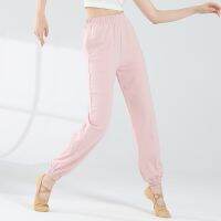 ❁ Modern Dance Practice Pants Art Examination Bloomer Pants Sports Closing Drop Crotch Carrot Pants Female Practice Pants Modern Ballet Pants