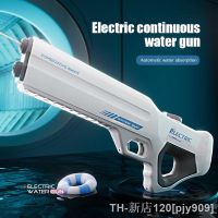 hot【DT】∈▥☄  Fully Gun Electric Pressure Blaster Pool Beach Outdoor for Adult Boys
