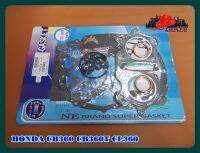 HONDA CB360 CB360T CL360 year 1974-1976 GASKET COMPLETE SET "NON ASBESTOS" // ปะเก็นเครื่อง ชุดใหญ่ อย่างดี ไม่มีแร่ใยหิน