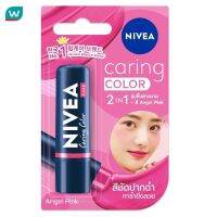 Nivea นีเวีย ลิป แคร์ริ่ง คัลเลอร์ แองเจิล พิ้งค์ 4.8 กรัม