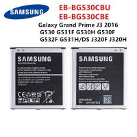 แบตเตอรี่ Samsung  Galaxy J2 Prime Grand PRIME G530 G532 J3 2016 SM-SM-G532F J3110 G531 J5 2015 On5 EB-BG530BBC