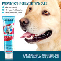 spot goods ELAIMEI for cats and dogs mint toothpaste cleaning mouth odor teeth cleaning children toothpaste