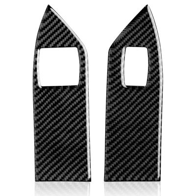 ❧ Carbon Fiber Car Window Lift Switch Cover Sticker Trim for Ford Mustang 2005 2006 2007 2008 2009 Interior Accessories(B)