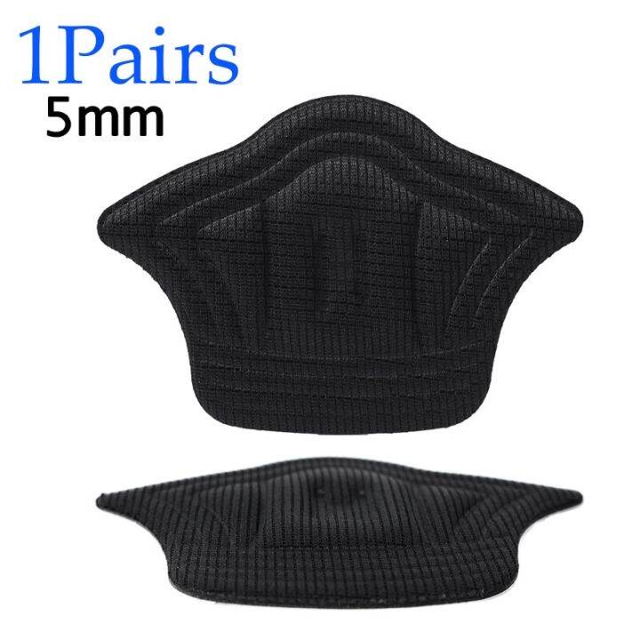 8pcs-shoe-heel-sticker-insoles-for-sneakers-shoes-patch-size-reducer-heel-pads-liner-grips-protector-pad-pain-relief-inserts-shoes-accessories