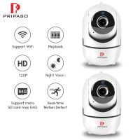 【big-discount】 กล้องวงจรปิดแบบ360องศาไร้สาย WiFi HD 720P PTZ Ipcamera การรักษาความปลอดภัยภายในบ้านเฝ้าระวังกล้องวงจรปิดกล้องวงจรปิดระบบเน็ตเวิร์คปกป้องทารก