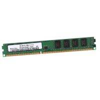 DDR3 4G RAM Memory 1333Mhz PC3-10600 DIMM RAM Memory 240Pin Desktop Computer Memory for AMD RAM Memoria