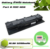 สินค้าเทียบเท่า แบตเตอรี่ อัสซุส - Asus battery สำหรับรุ่น N46 N46JV N46V N46VJ N46VM N46VZ N56 N56D N56DP N56J N56V N56VM N56VZ N76 N76V N76VM N76VZ , Part # A31-N56 A32-N56 A33-N5