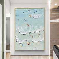 Arthyx Beach Landscape ภาพวาดสีน้ำมันบนผ้าใบ Modern Wall Art รูปภาพสำหรับห้องนั่งเล่นตกแต่งบ้านด้วย Palette