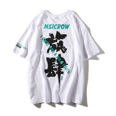 Black printed T-shirt boys short-sleeved T-shirt ins Harajuku ulzzang trend tide nd white five points loose