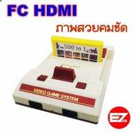 ส่งฟรี ลด 50% (พร้อมส่ง)เครื่องเกมFamily 8 bit  500เกม HD / 621 เกม AV เครื่องขนาดปกติ ไม่ใช่mini(ขายดี)