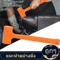 【Promotions】Practical PVC ยางนุ่มหน้า Dead Soft Face Hammer Blow HAMMER ติดตั้งเครื่องมือ