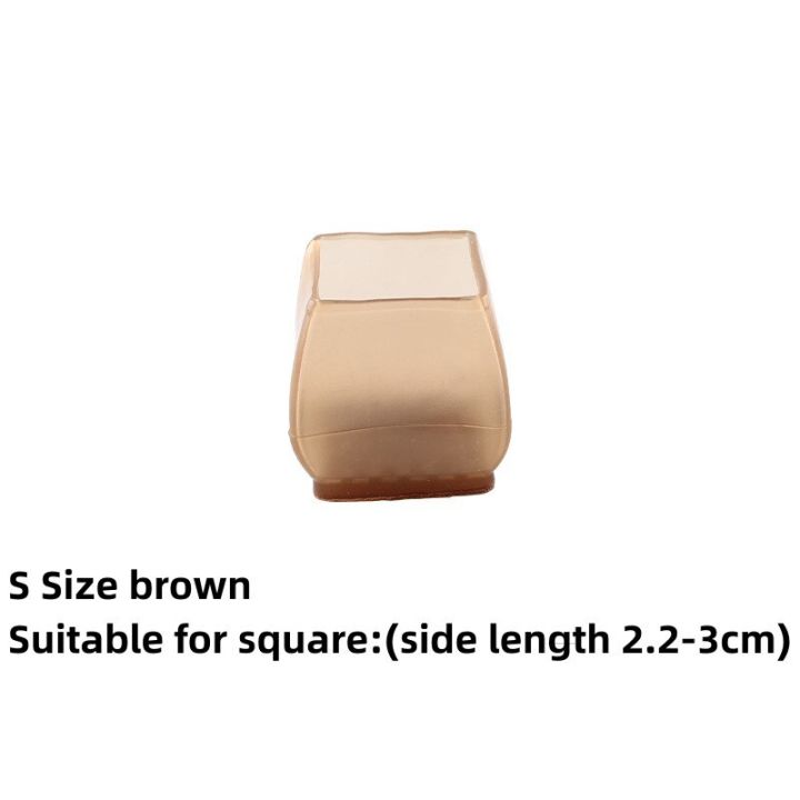 8pcs-silicone-chair-legs-non-slip-pads-furniture-sofa-feet-anti-noise-sock-cover-wood-floor-from-scratches-protectors-mat-furniture-protectors-replac