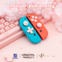 [GeekShare™] Dpad เปลี่ยนปุ่มธรรมดาให้เป็น Dpad น่ารักๆ ใช้งานได้ดี ครอบปุ่ม ABXY