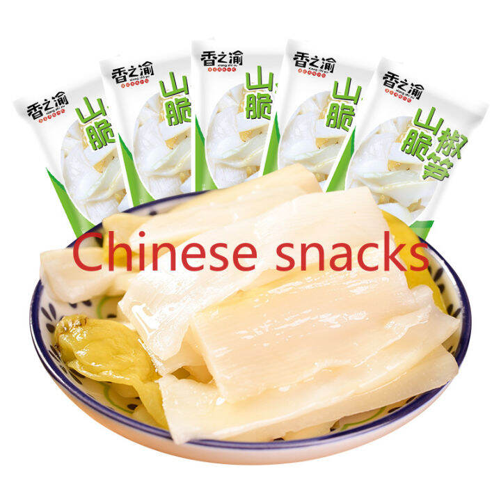 Pickled Pepper Bamboo Shoots Snacks Small Package Fresh Mountain Pepper
