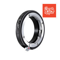 Leica M Lenses to Sony E Lens Mount Adapter lm-nex