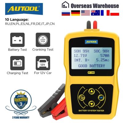 AUTOOL BT360 12V Car Battery Tester Digital Automotive Diagnostic Battery Tester Analyzer Vehicle Cranking Charging Scanner Tool