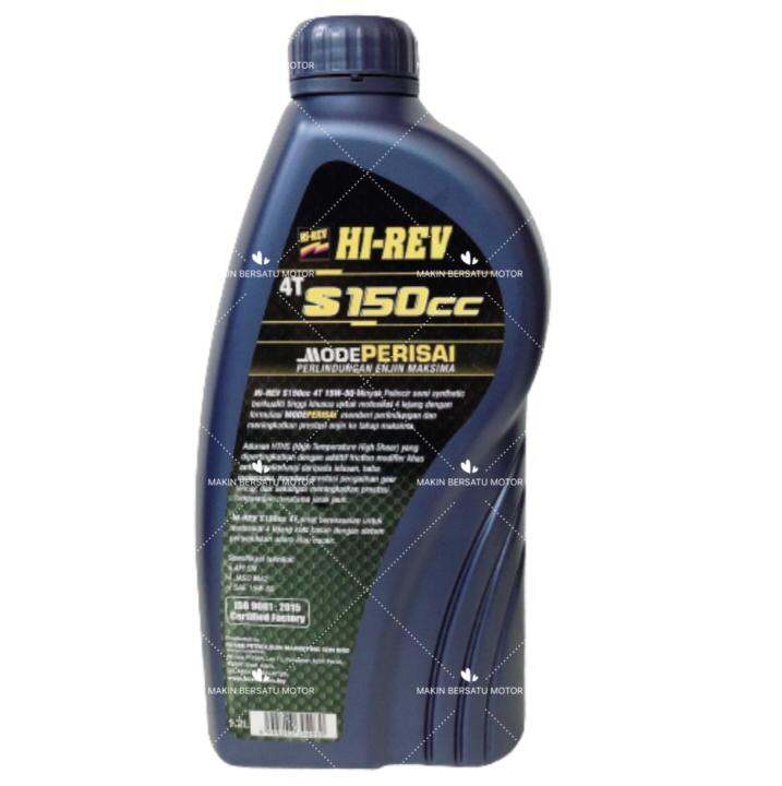 HI-REV 4T S150cc SEMI SYNTHETIC Engine Oil 1.2Litre (API SN JASO MA2 ...