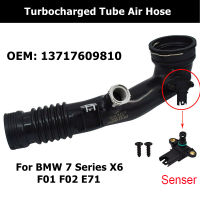 13717609810รถอุปกรณ์เสริม Air Cleaner Intake ท่อสำหรับ BMW 7 Series X6 F01 F02 E71เทอร์โบชาร์จเจอร์ท่อ Air Hose