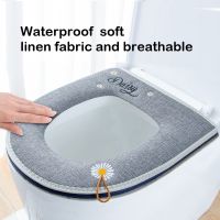 ∈✵◆ Toilet seat cover cushion zipper toilet seat cushion toilet bowl bathroom accessories waterproof seat cushion washable toilet seat mat Breathable soft toilet seat pad