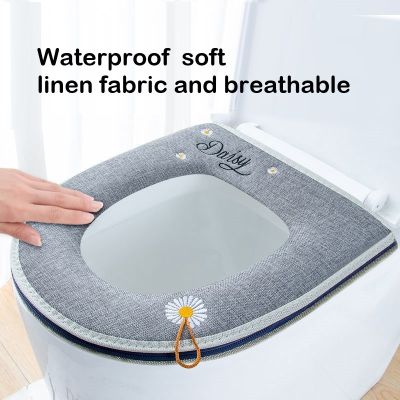 ◙ Toilet seat cover cushion zipper toilet seat cushion toilet bowl bathroom accessories waterproof seat cushion washable toilet seat mat Breathable soft toilet seat pad