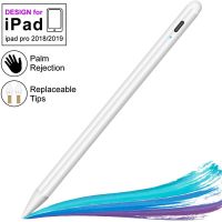 ปากกาสำหรับจอมือถือการใช้งานเหมาะสำหรับ iPad 2018และรุ่นที่ใหม่กว่าปากกาสำหรับจอมือถือแอคทีฟ Stylus iPad Android ที่รองรับโทรศัพท์มือถือ/แท็บเล็ต/ ไอแพด/ปากกาสารพัดประโยชน์