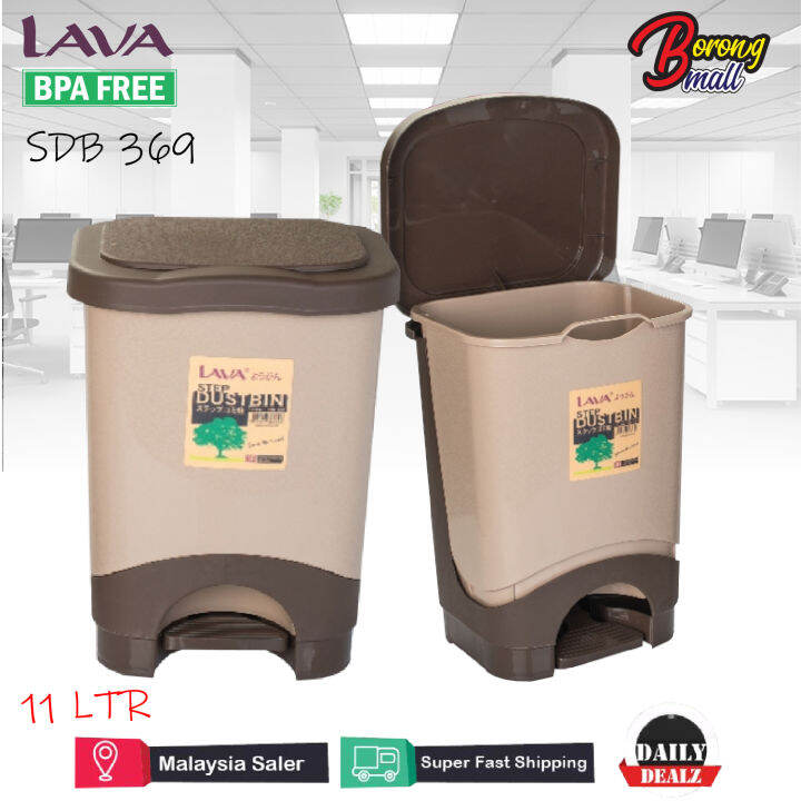 LAVA SDB 369 Square Step Dustbin 11Ltr Garbage Bin / Tong Sampah Pijak ...