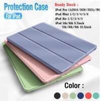 Hot Sale iPad Case for New iPad 9 10.2 2021 Pro 11 M1 Mini 6 5 10.5 Air 3 Smart Cover for iPad 9th 8th 7th 6th Generation Protective Tablet Holder Cases For iPad Air 5 Air 4 10.9 inch Auto Sleep PU Leather iPad Covers