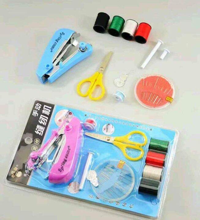 Portable sewing Machine Set Lazada PH