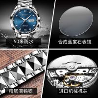 Authentic Swiss certification Jin Shi shield brand high-end mens watch waterproof automatic mechanical watch luminous double calendar --nb230711❡