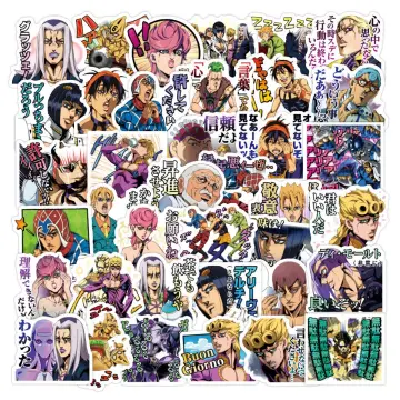 JoJo's Bizarre Adventure 50 Sticker Set Stickers Anime