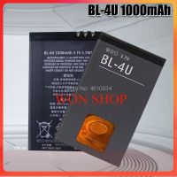 แบตเตอรี่ Nokia 3120 Asha​ 311​ BL-4U Nokia 4U Battery Nokia 3120 BL-4U Nokia 4U มีคุณภาพดี งานแท้ บริษัท