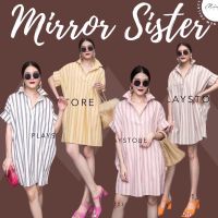 ?ป้าย Mirrorsister 10319.4 เดรสเชิ้ตลายริ้วทางลงสลับสี ดีเทลแขนสั้นพับเบิ้ล ดีไซน์ทรงหลวมๆ มีกระเป๋าล้วงได้2ข้างลำตัว