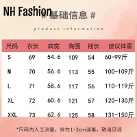 NH Fashion เสื้อกันหนาว เสื้อแขนยาวผญ เสื้อเเขนยาว สไตล์เกาหลี ใหม่ กราฟฟิตี้ เสื้อแขนยาวฮูด เสื้อกันหนาวมีฮู้ด 2023 ใหม่ WJK2390PJA 37Z230914