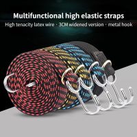 【YD】 Luggage Rope Mountain Elastic Cord Elasticity To Carry Outdoor Tensioning