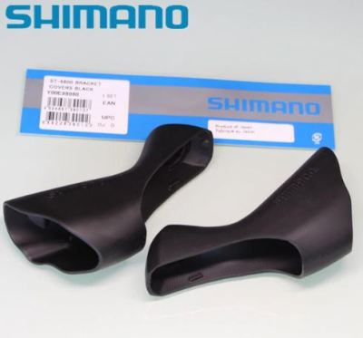 ยางหุ้ม มือเบรค-มือเกียร์ เสือหมอบ SHIMANO แท้ / Made in Japan / มีกล่องแพ็คเกจ