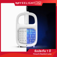 Yeelight Mosquito Repellent Lamp 2 in 1 - เครื่องดักยุง ไม้ตียุงในตัว เครื่องดัก + ไม้ตียุง ไร้สารเคมี ประกัน 1 ปี