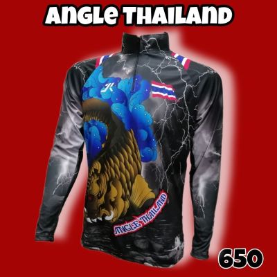 เสื้อตกปลา แฟชั่น กีฬากลางแจ้ง JK THAILAND ลาย ANGLE THAILAND ป้องกันUV 80-90% สีไม่ตก แห้งเร็ว ใส่ได้ ชาย และ หญิง