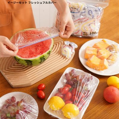 [HOT LZLIOGWOHIOWO 537] ญี่ปุ่น100ชิ้นหนาพลาสติกทิ้งห่อแขนตู้เย็นอาหารป้องกันกลิ่นชามปกรักษาความสดใหม่แขนยืดหยุ่นปาก