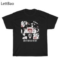 Fullmetal Alchemist Japanese Anime T Shirt Men Harajuku Gothic Clothes Cartoon Streetwear Unisex Tops Cotton T-Shirt Male 【Size S-4XL-5XL-6XL】