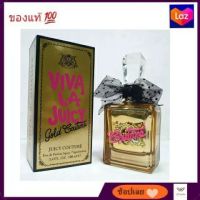 Juicy Couture Viva La Juicy Gold Couture EDP. 100 ml