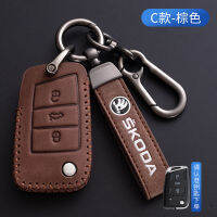 รีโมทอัจฉริยะเป็นหนังใส่กุญแจรีโมทคอนโทรลเคสกุญแจรถยนต์สำหรับ Skoda A8 Octavia Kodiaq Karoq รวดเร็ว Fabia Slavia Kushaq