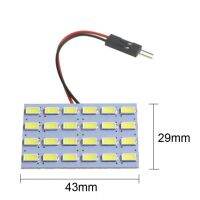 ไฟเพดาน 3x6 24ชิป 24v