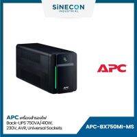 APC เอพีซี รุ่น BX750MI-MS เครื่องสำรองไฟ Back-UPS 750VA/410W, 230V, AVR, Universal Sockets