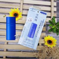 KOSE SEKKISEI Clear Wellness UV Sunscreen Essence Milk 50ml New Package ผลิต 02-05/2023 กันแดดเนื้อน้ำนม